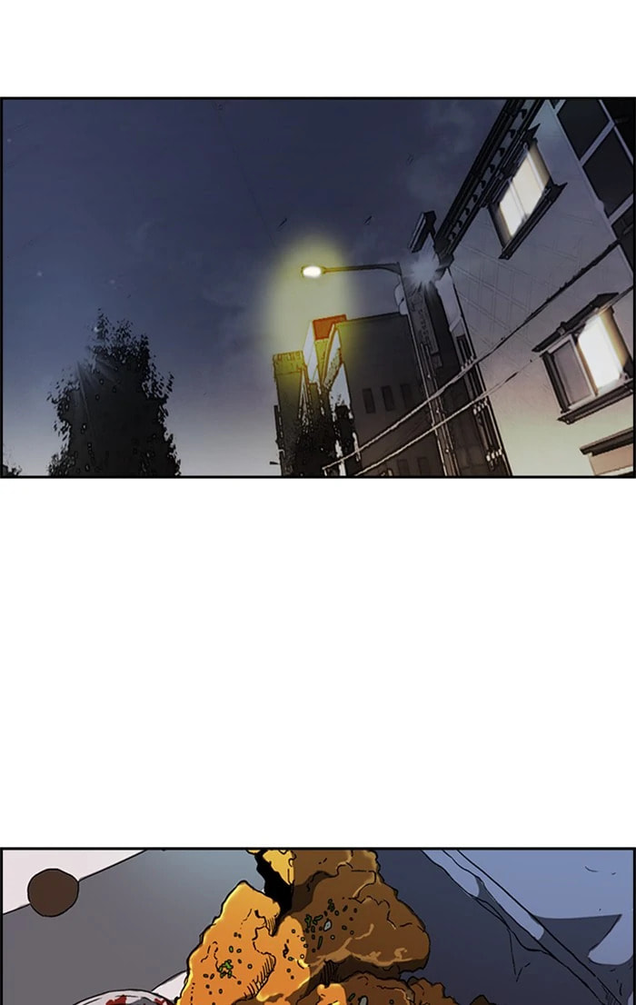 Wind Breaker, chapter 364, image 57