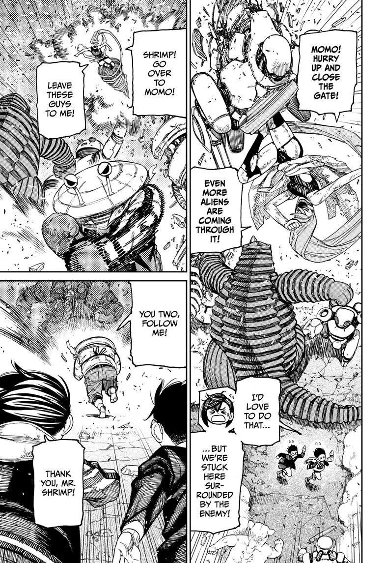 Dandadan, chapter 114, image 7
