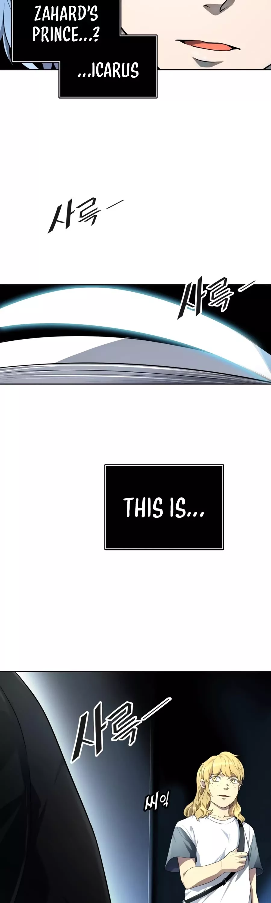 Tower of God, chapter 551, image 47