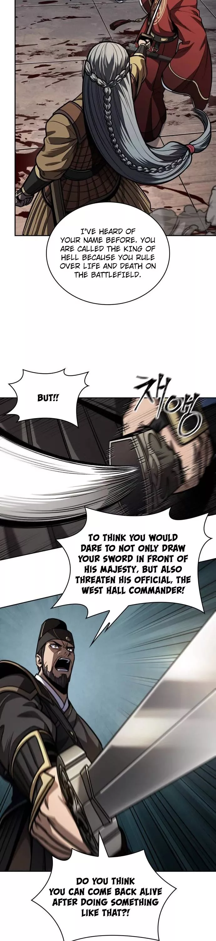 Nano Machine, chapter 215, image 32
