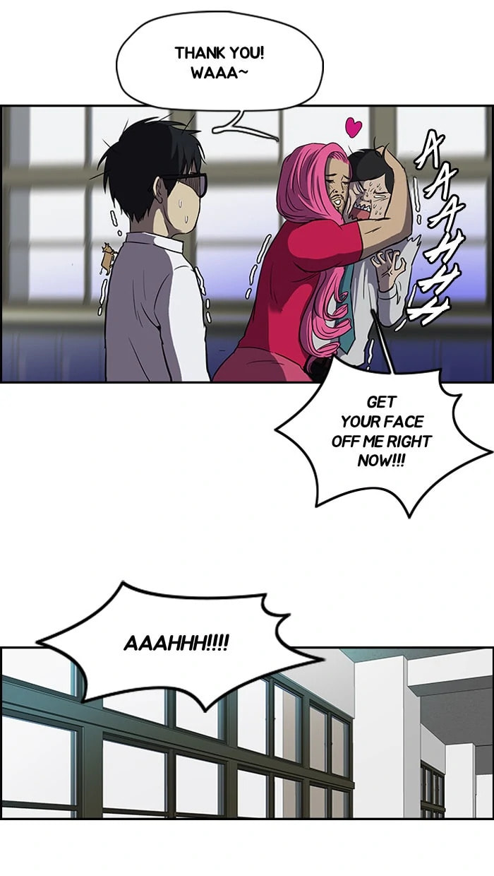 Wind Breaker, chapter 95, page 6