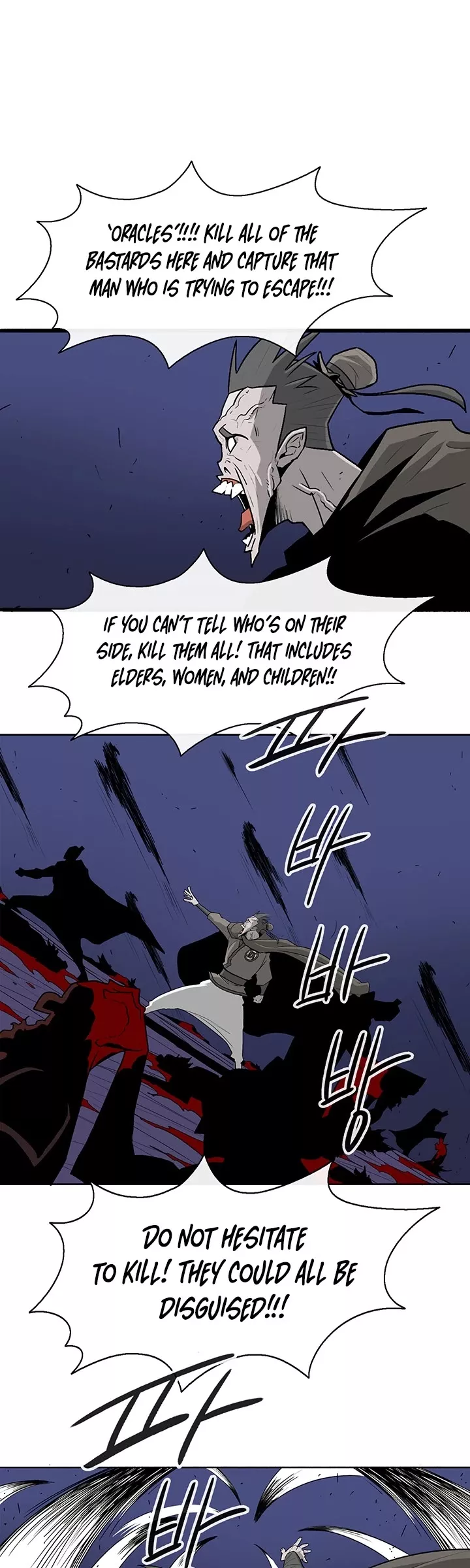 Legend of the Northern Blade, chapter 41, image 39
