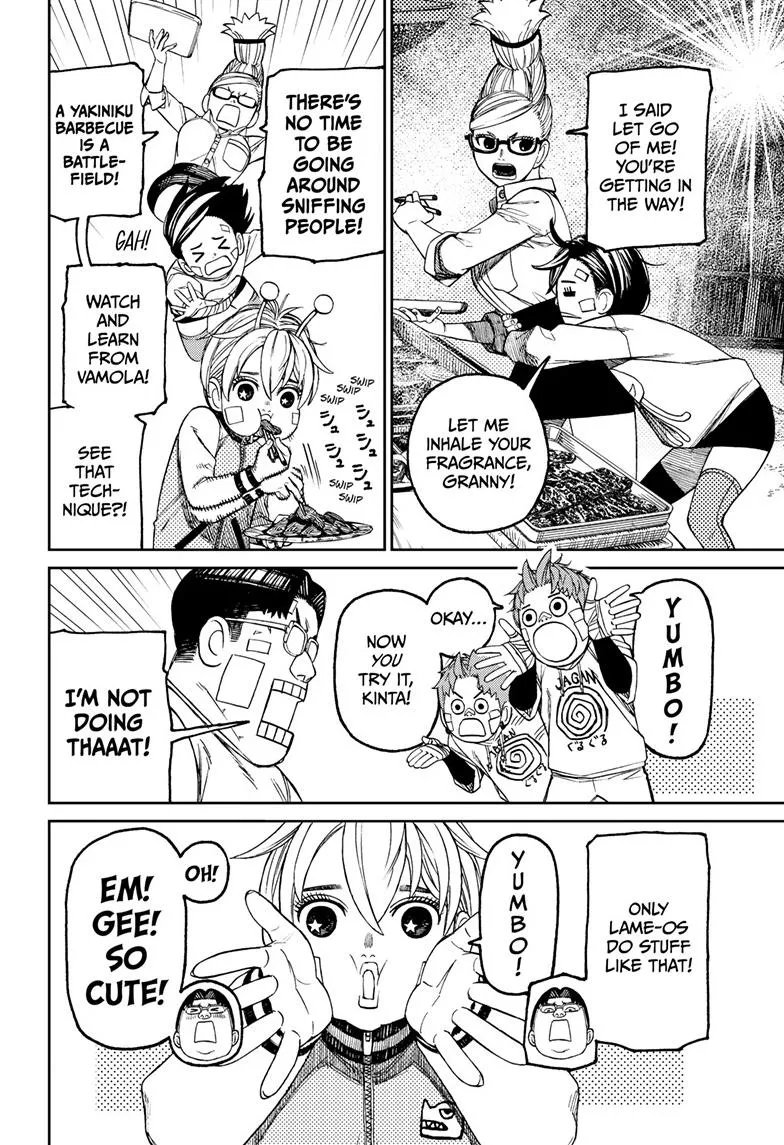 Dandadan, chapter 119, image 3