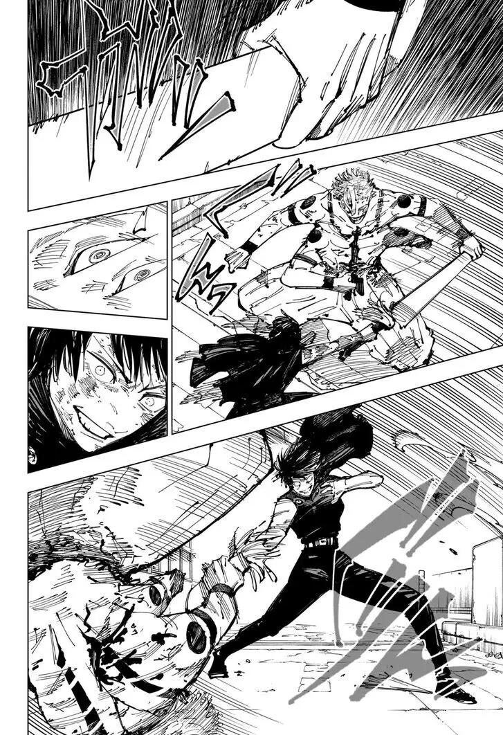 Jujutsu Kaisen, chapter 252, image 12