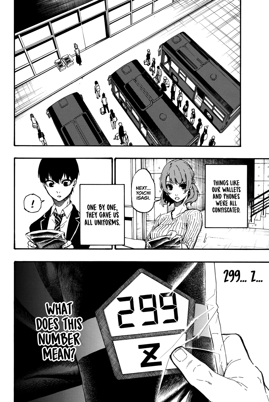 Blue Lock, chapter 2, image 4