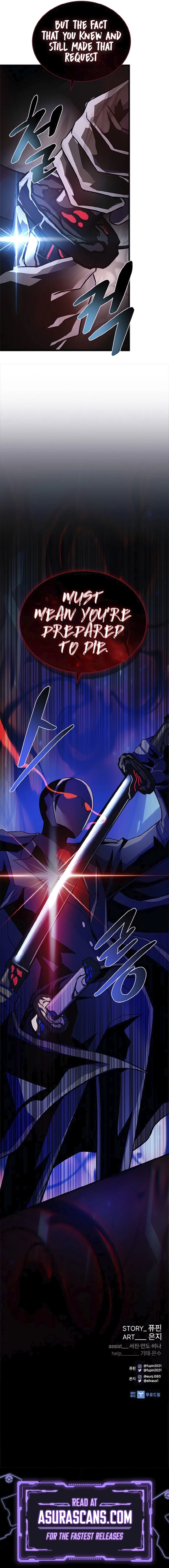 Villain To Kill, chapter 169, image 13