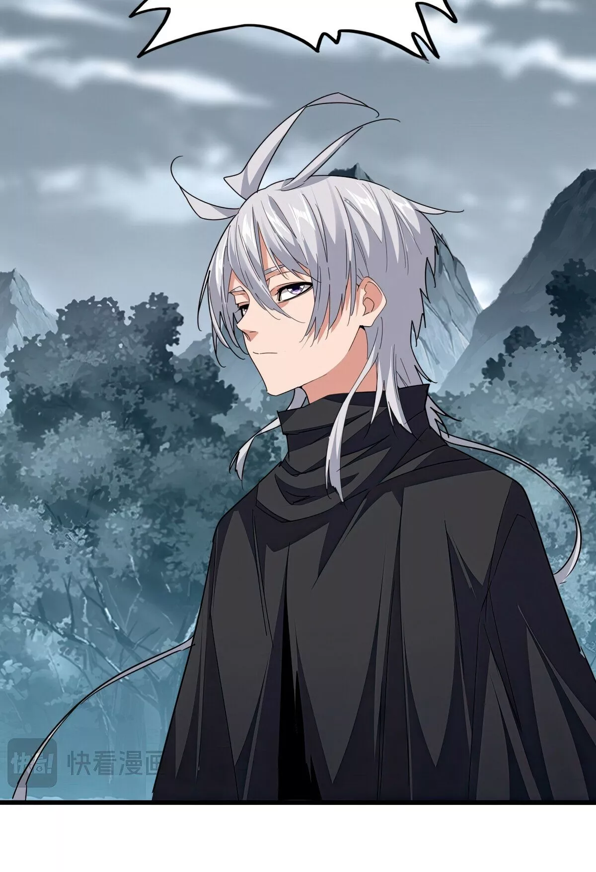 Magic Emperor, chapter 749, image 12