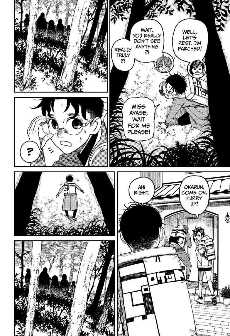 Dandadan, chapter 32, image 18