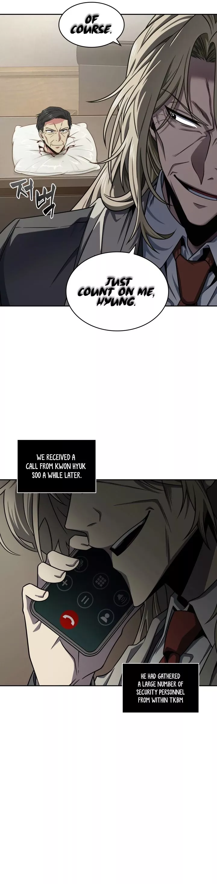 Tomb Raider King, chapter 291, image 17