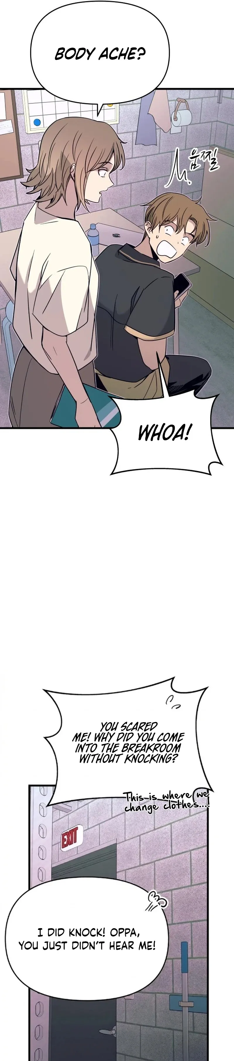My Bias Gets on the Last Train, chapter 69, image 6