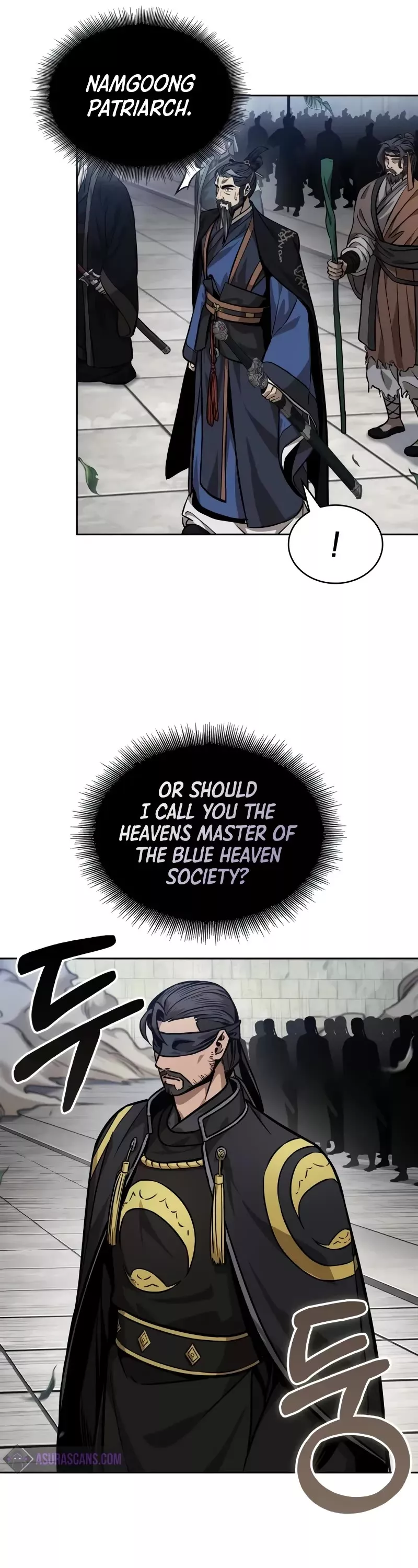 Nano Machine, chapter 229, image 32