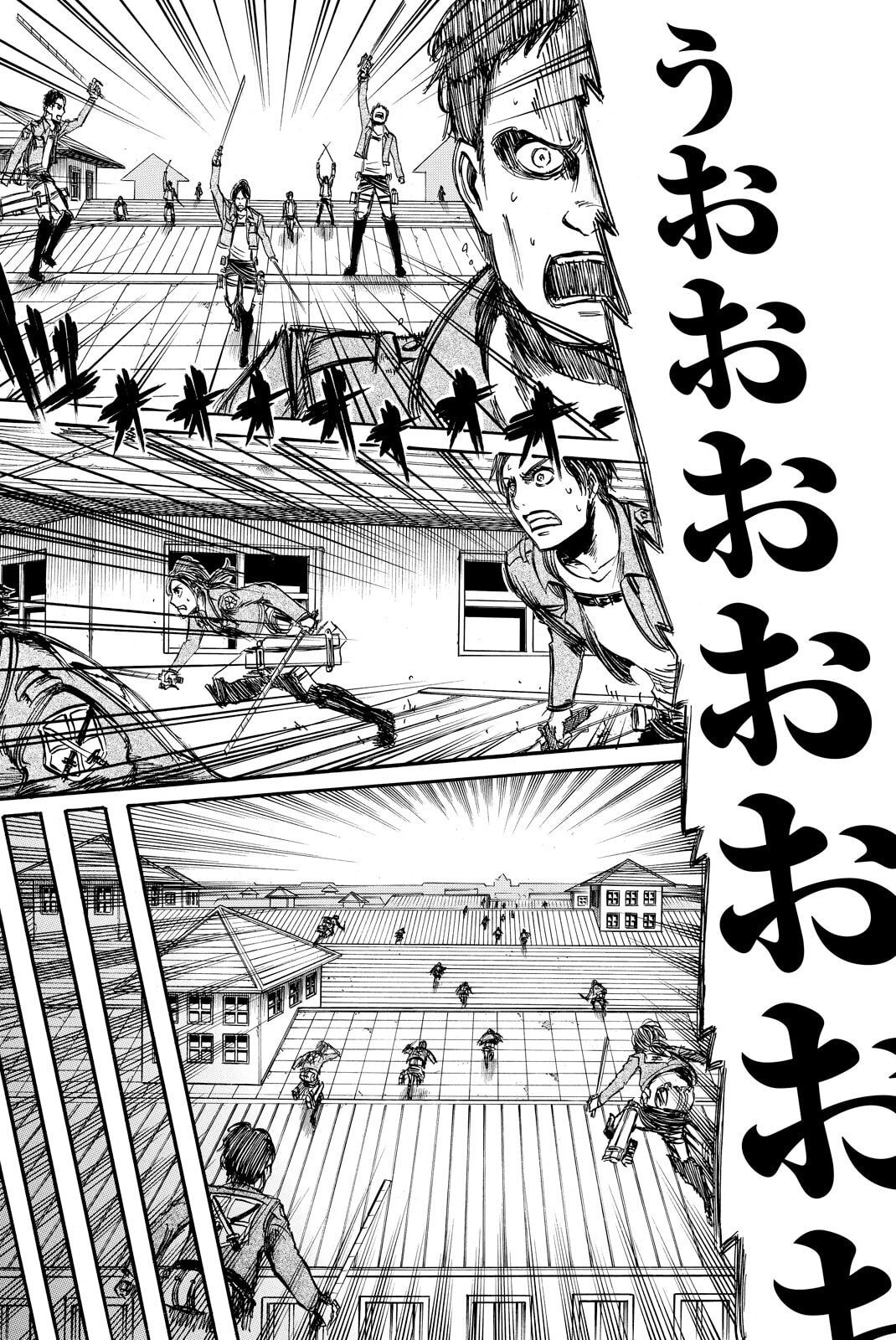Attack on Titan, chapter 7, image 19