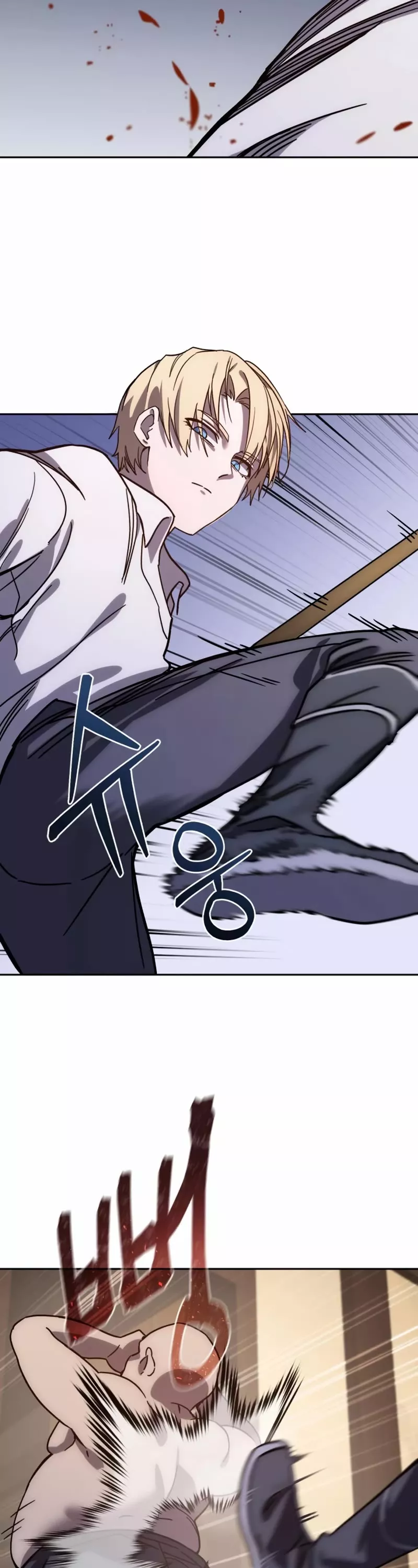 Star-Fostered Swordmaster, chapter 1, image 60
