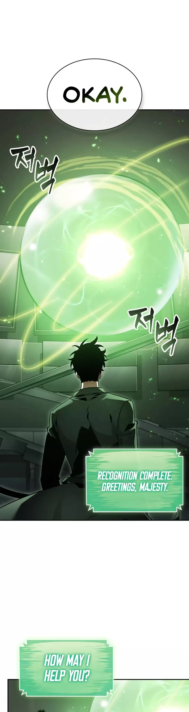 Tomb Raider King, chapter 404, image 17