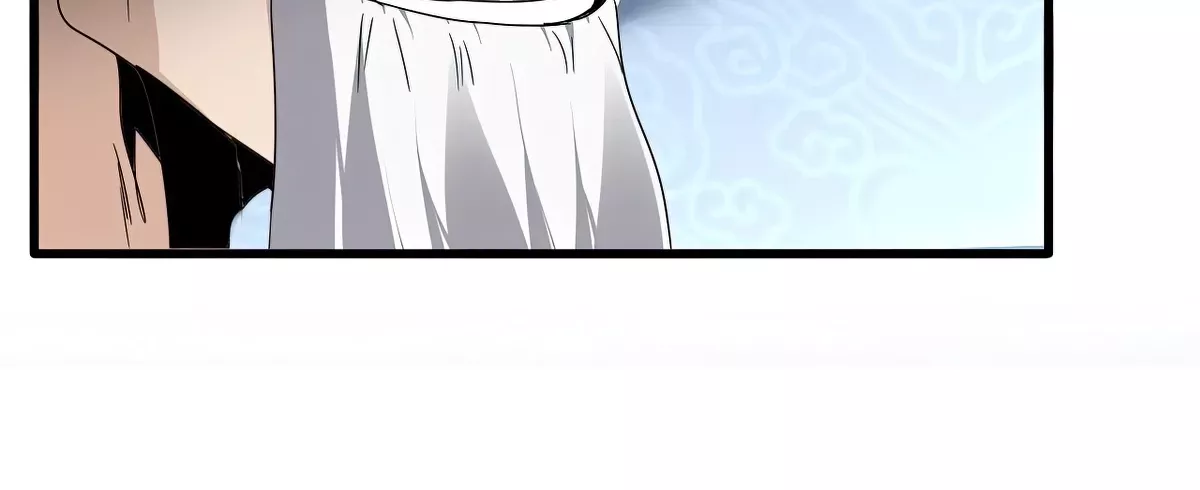 Magic Emperor, chapter 784, image 4