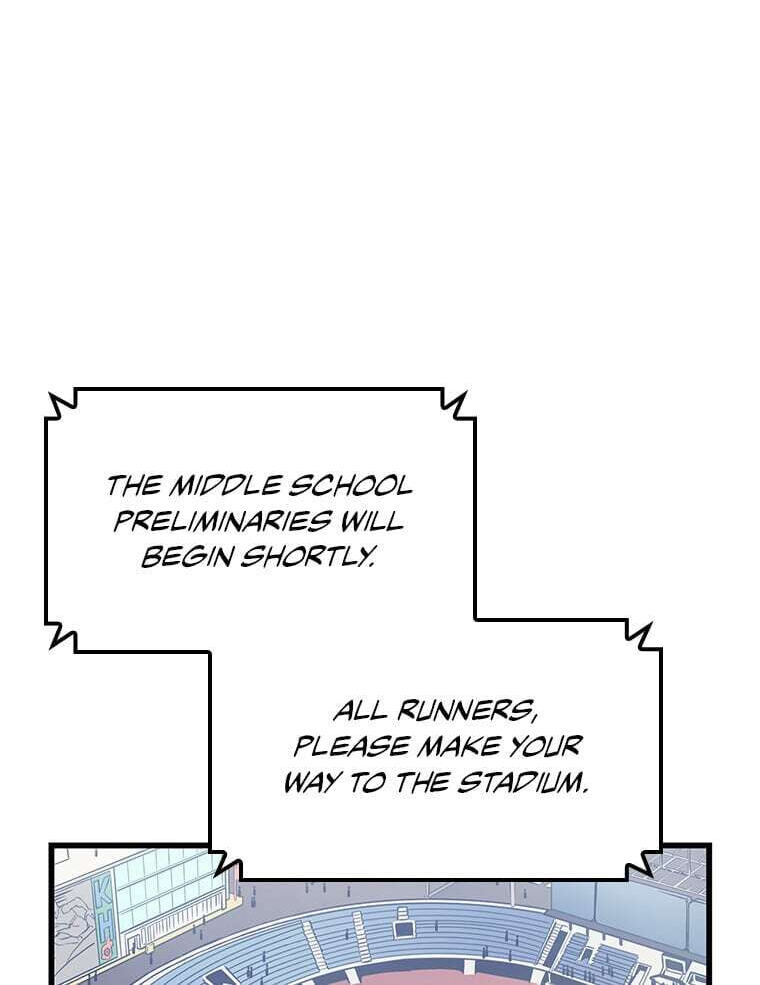 Solo Leveling, chapter 179.07, image 2