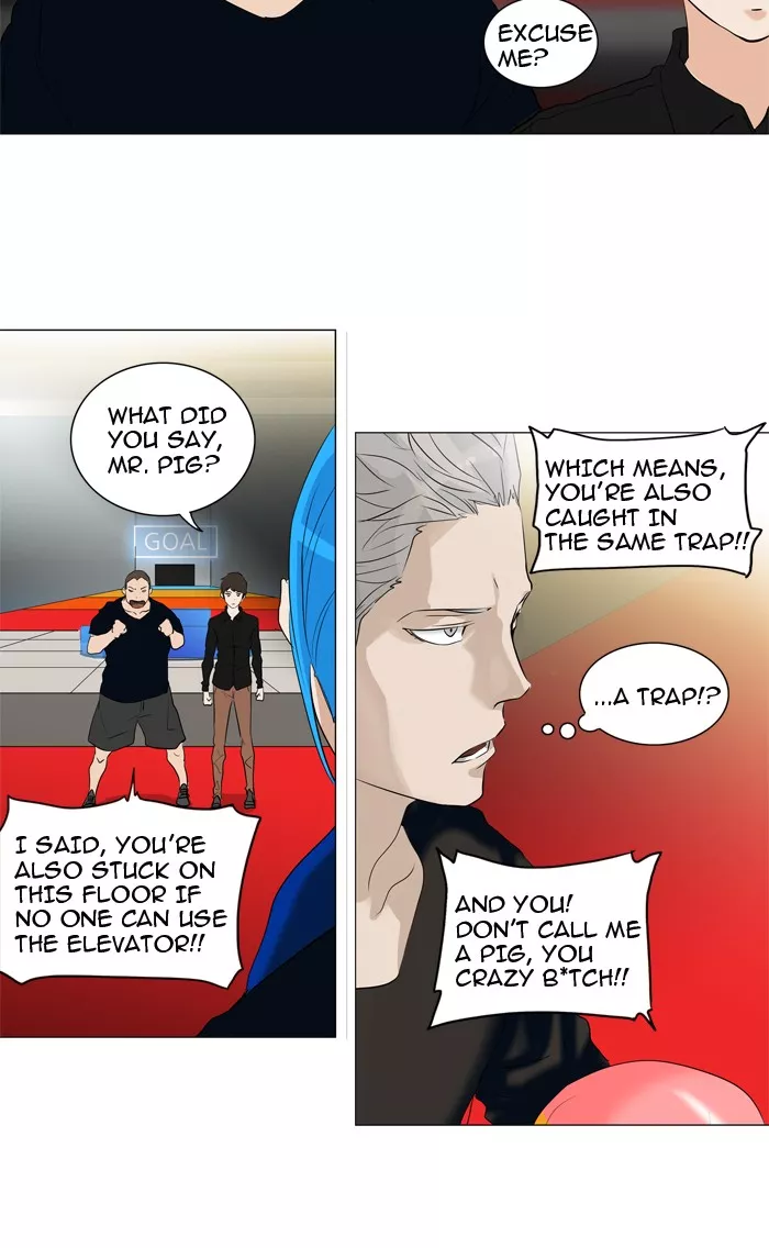 Tower of God, chapter 212, image 14