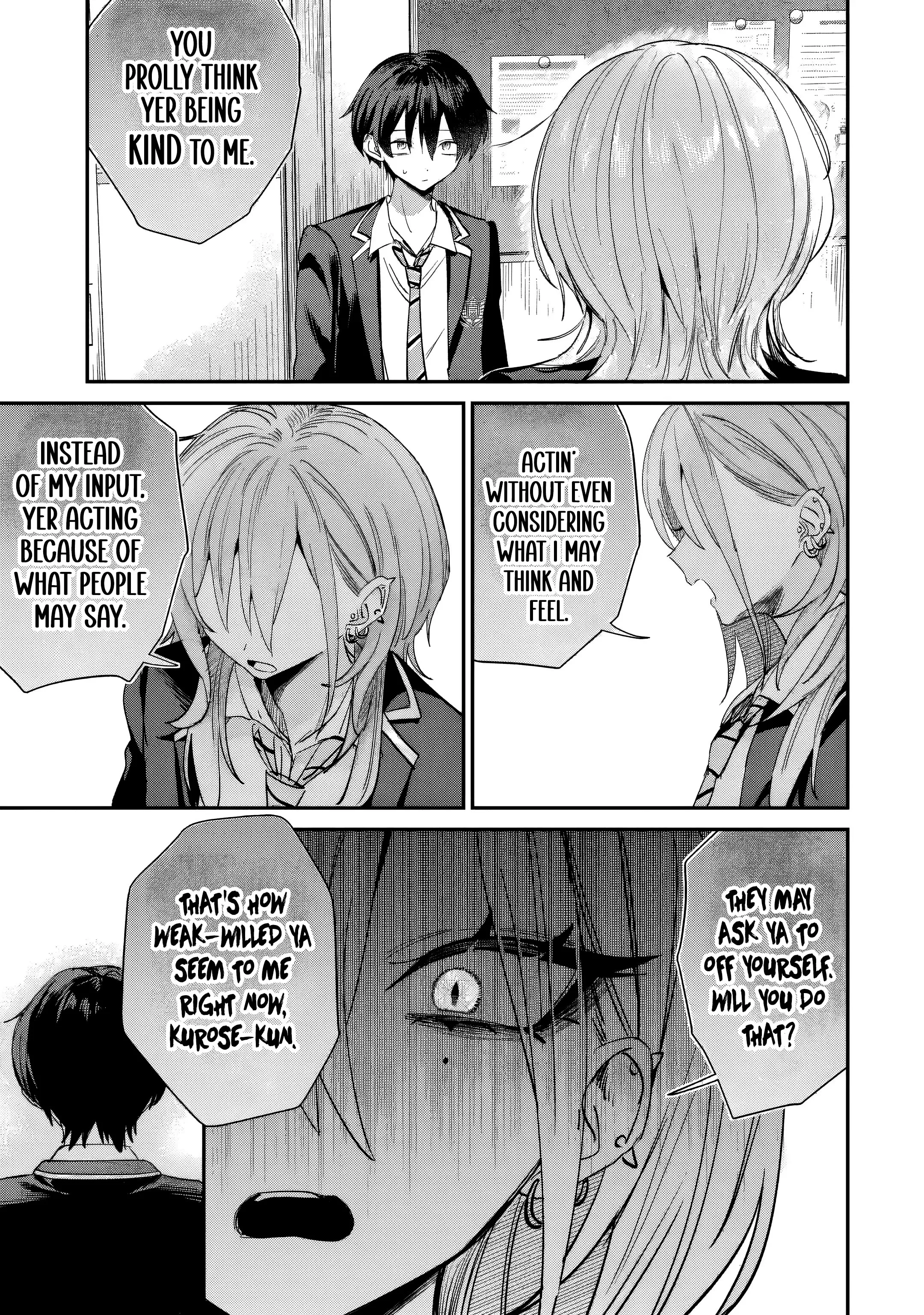 Haimiya-senpai wa Kowakute Kawaii, chapter 21, image 5