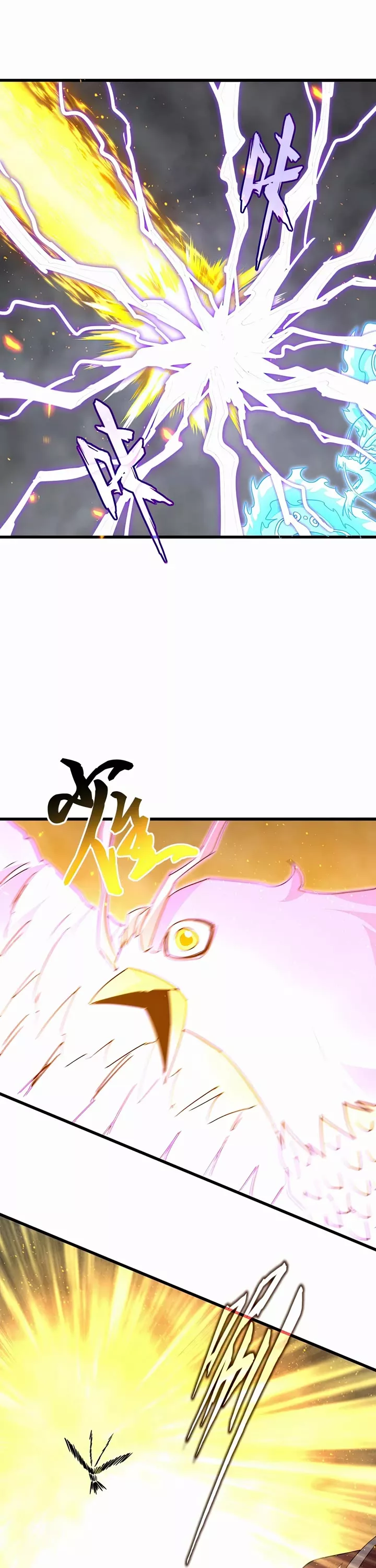 Magic Emperor, chapter 734, image 15