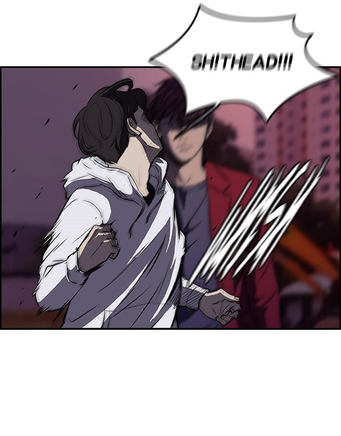 Wind Breaker, chapter 116, page 14