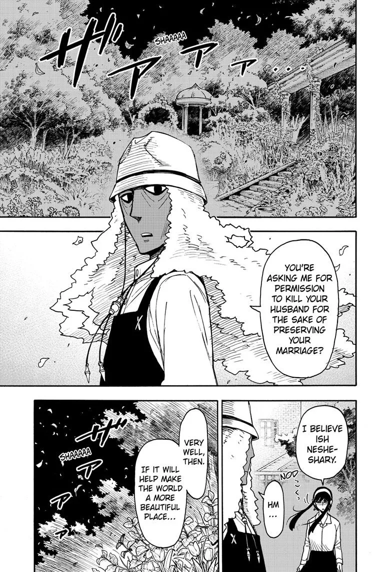SPY x FAMILY, chapter 79, image 11