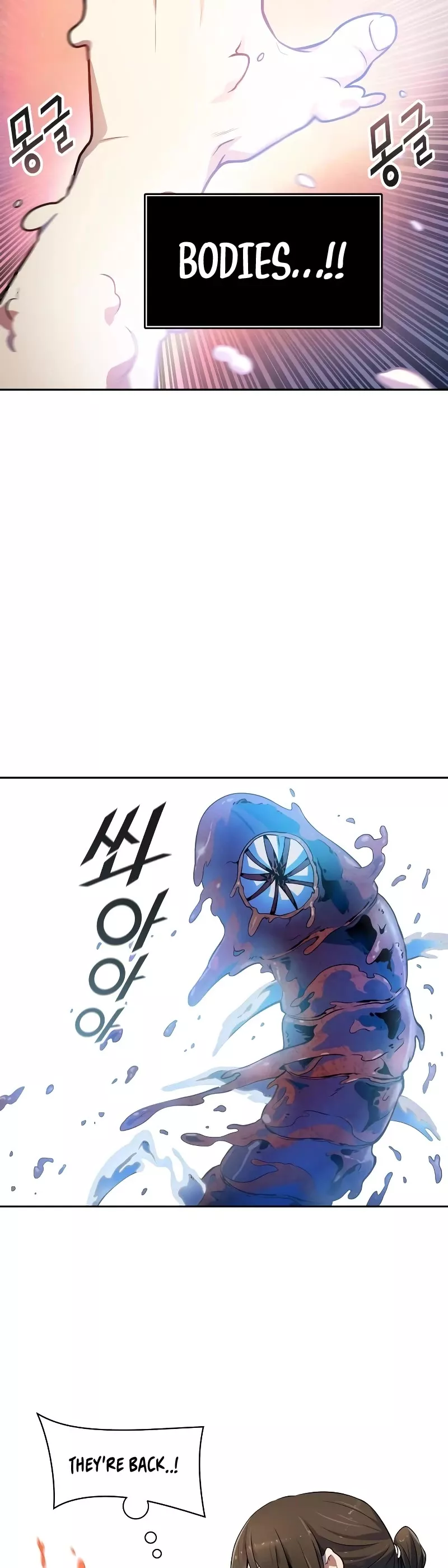Tower of God, chapter 562, image 40