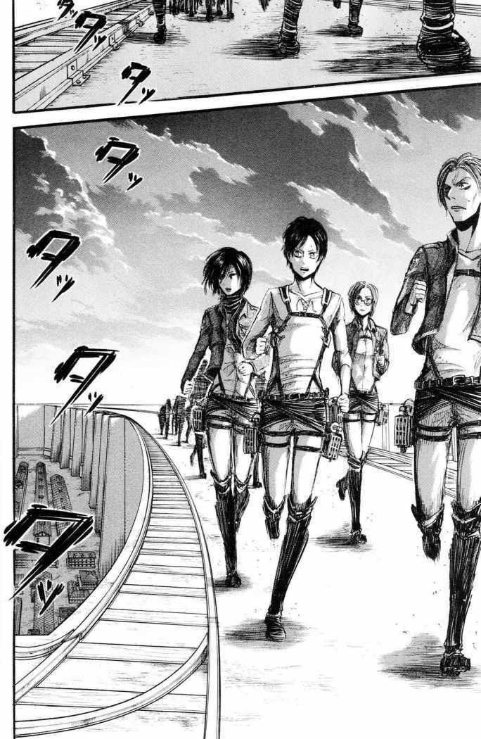 Attack on Titan, chapter 12, page 32