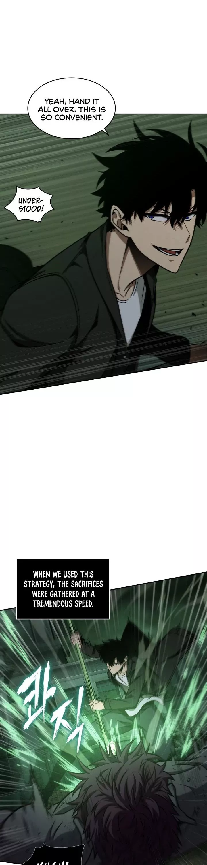 Tomb Raider King, chapter 318, image 16