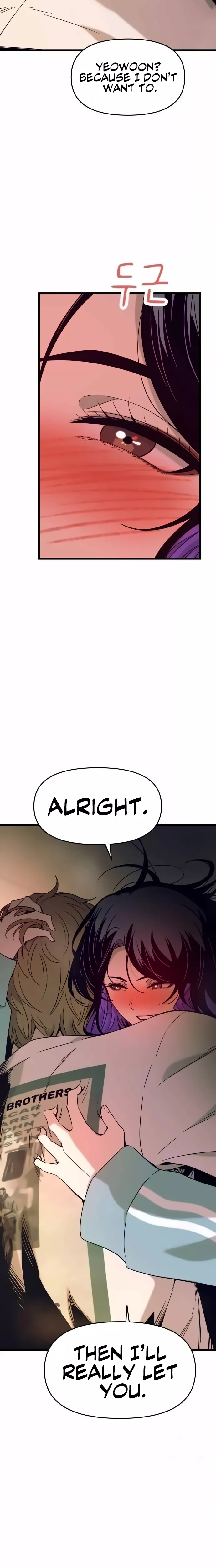 My Bias Gets on the Last Train, chapter 12, image 22