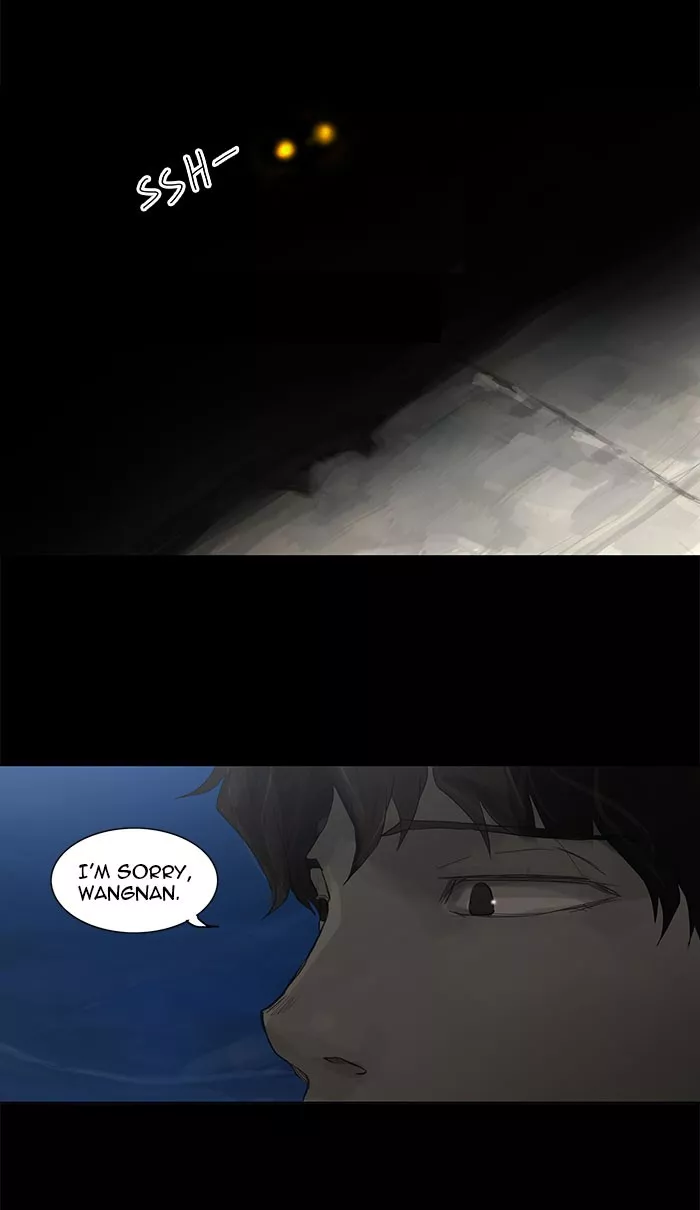Tower of God, chapter 114, image 48