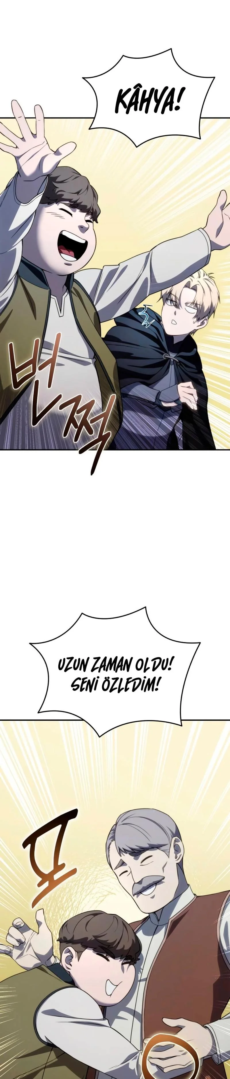Star-Embracing Swordmaster, chapter 28, image 3