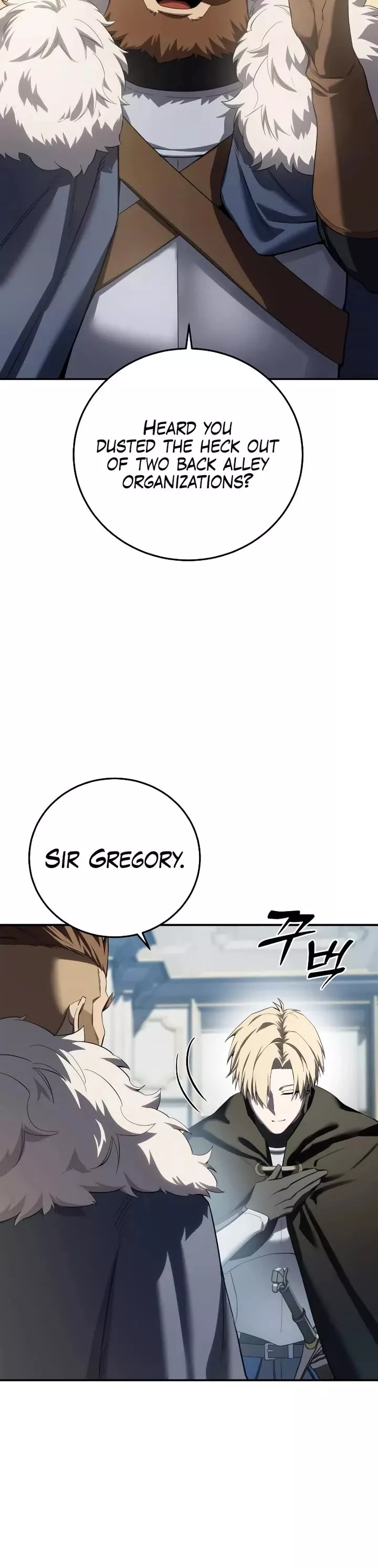 Star-Fostered Swordmaster, chapter 88, image 43