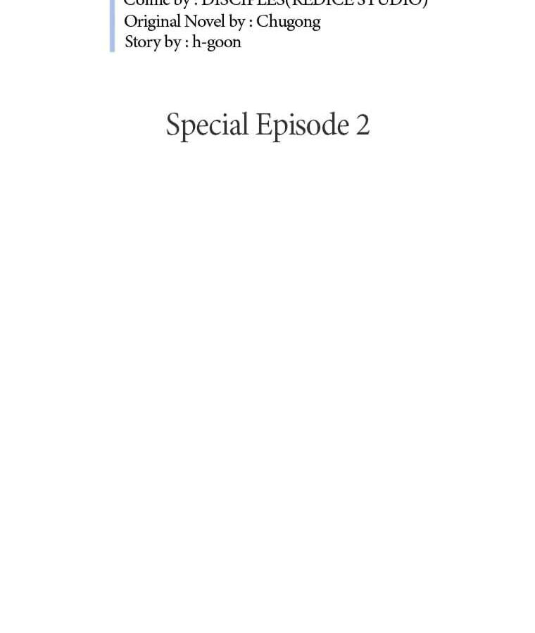 Solo Leveling, chapter 179.02, page 2