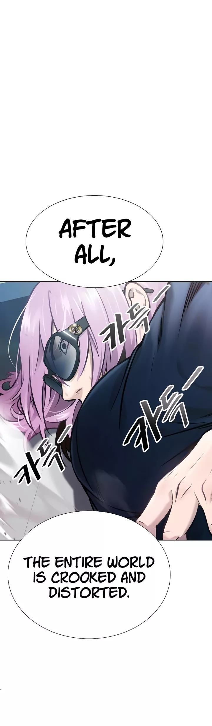 Tower of God, chapter 640, image 25