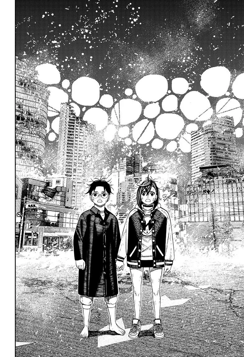 Dandadan, chapter 118, image 12