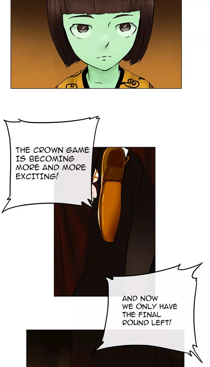 Tower of God, chapter 24, image 3
