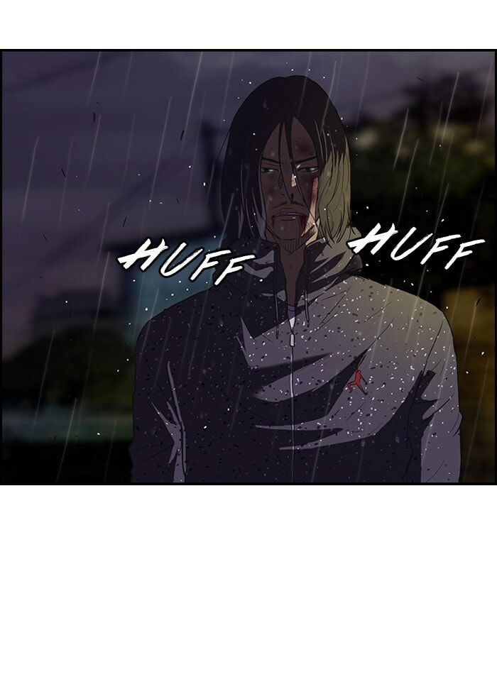 Wind Breaker, chapter 43, page 8