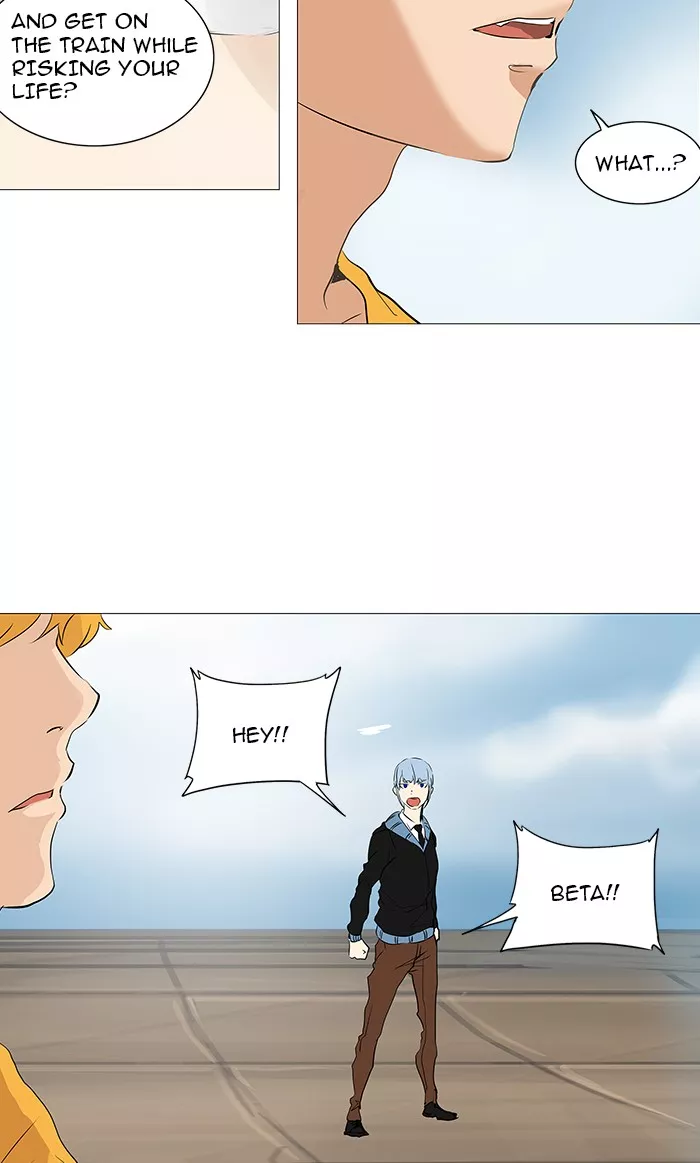Tower of God, chapter 230, image 30