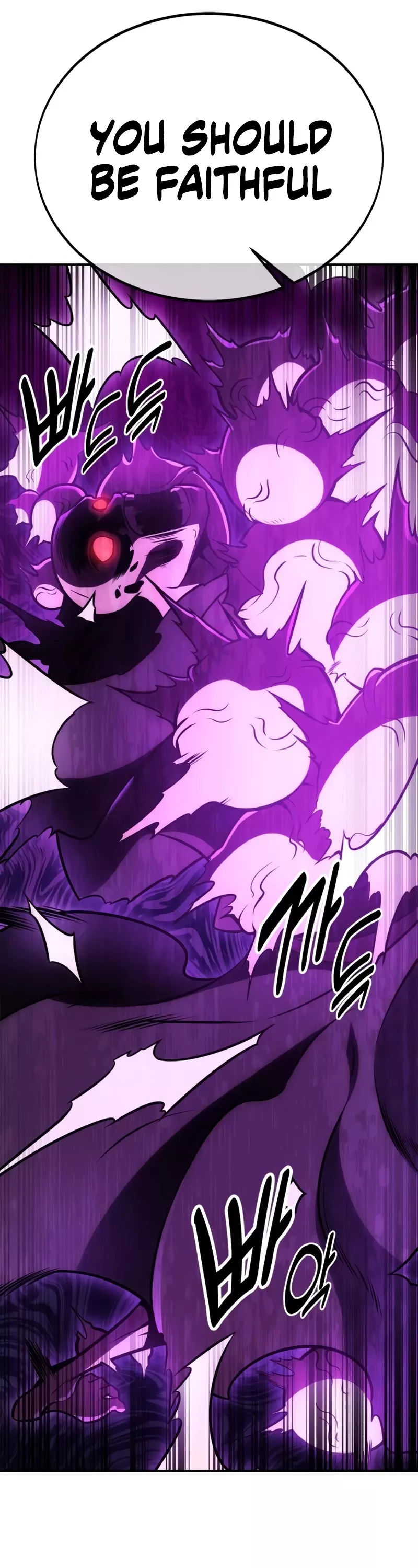 I Killed the Main Player, chapter 44, image 45