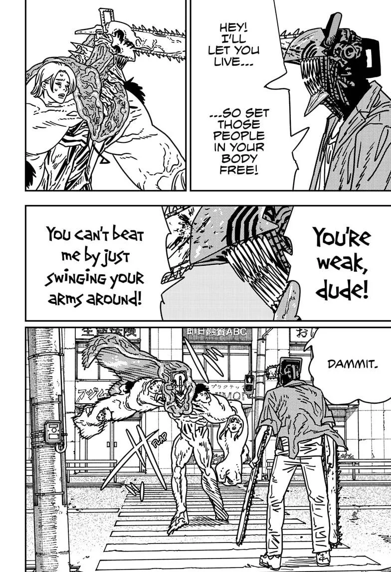 Chainsaw Man, chapter 204, image 6