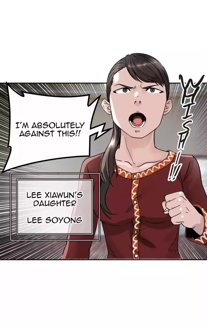 Tower of God, chapter 396, image 61
