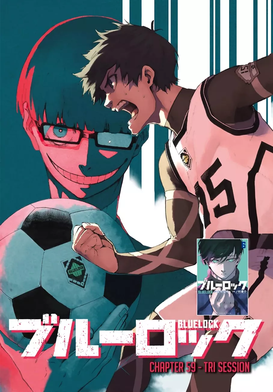 Blue Lock, chapter 59, image 2
