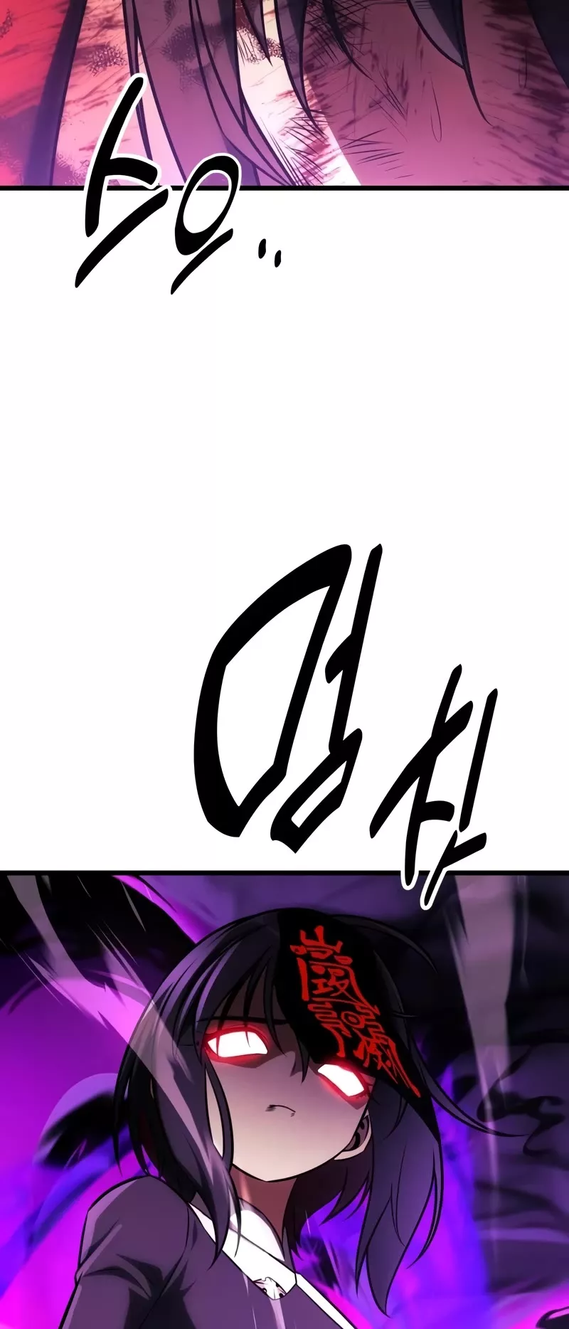 I Killed the Main Player, chapter 51, image 66