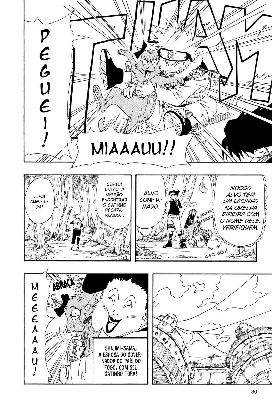 Naruto, chapter 9, image 5