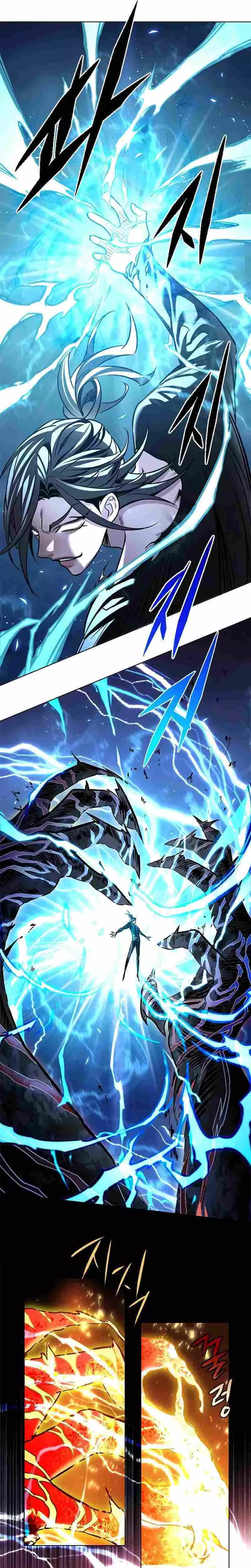 Eleceed, chapter 314, image 16