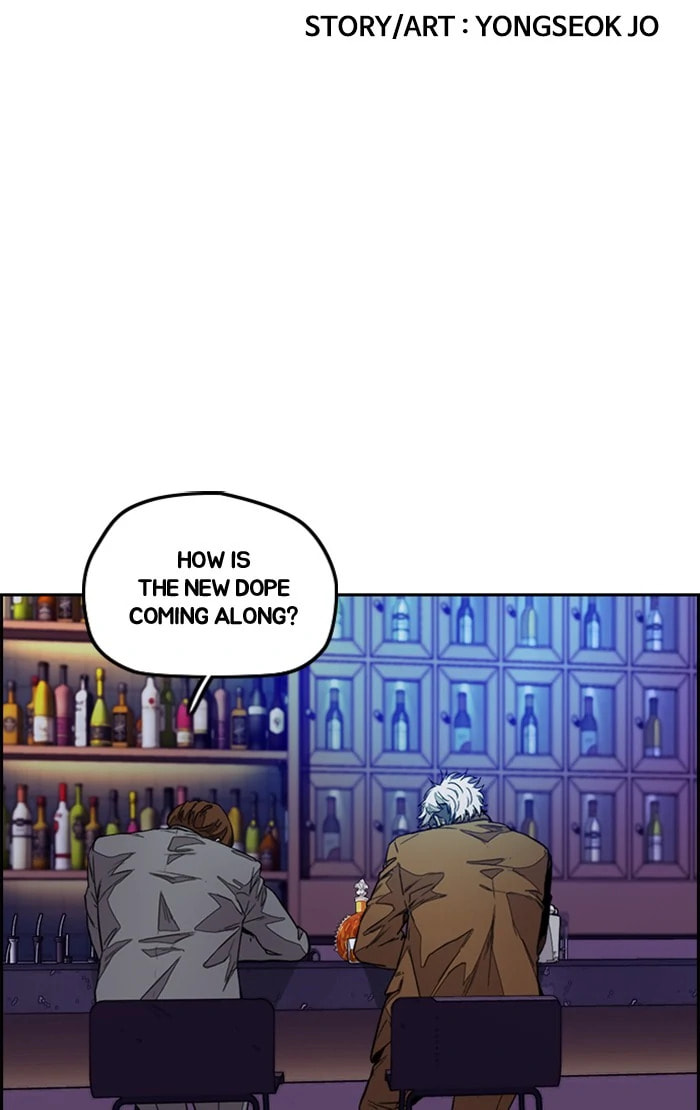 Wind Breaker, chapter 367, image 2