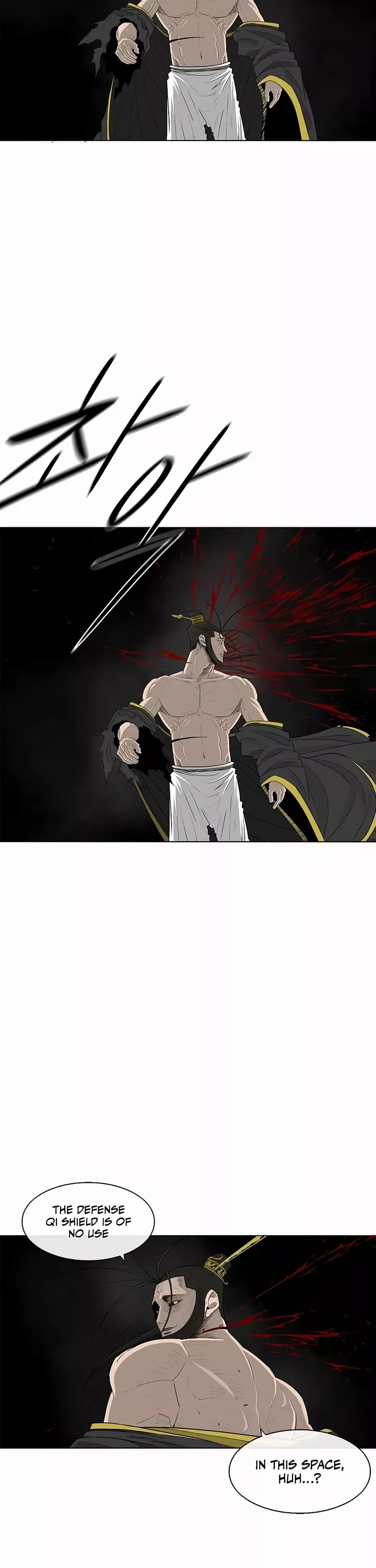 Legend of the Northern Blade, chapter 199, image 14