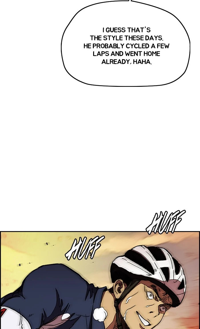 Wind Breaker, chapter 297, image 23