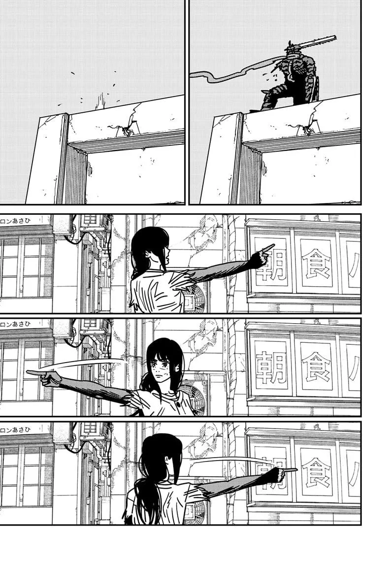 Chainsaw Man, chapter 177, image 9