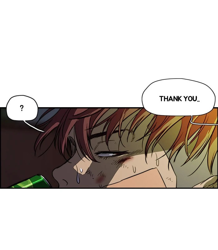 Wind Breaker, chapter 122, image 27